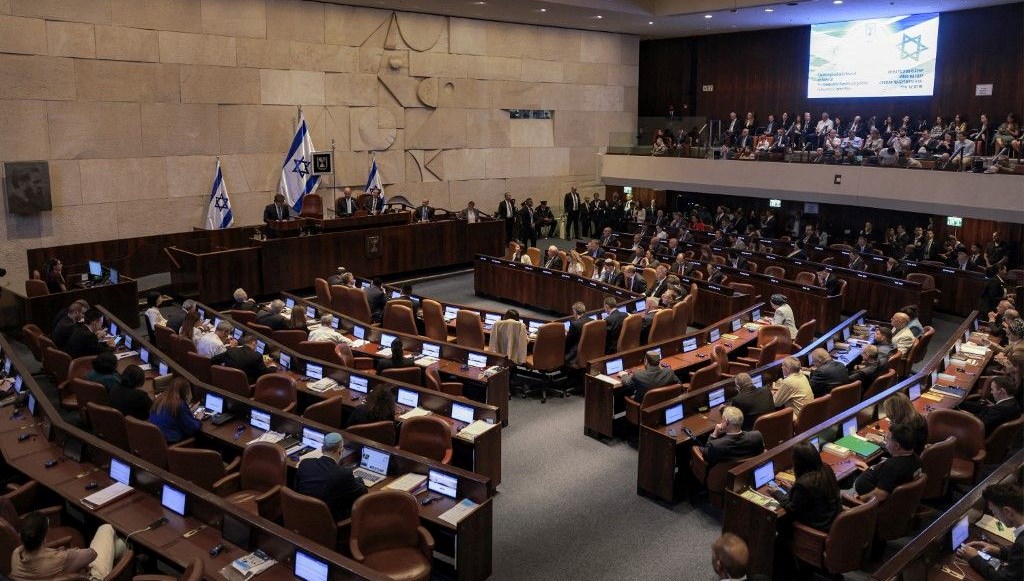 İsrail, mecliste idam cezasını oylayacak