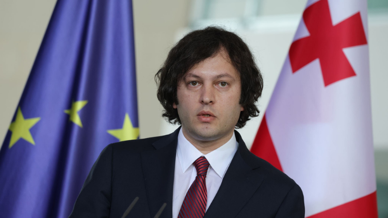 gurcistan basbakani kobakhidze 2030da avrupa birligi uyesi olmak istiyoruz ZGWybZhV.png